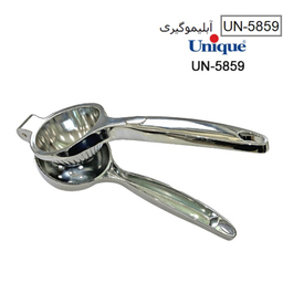 آبلیمو گیر یونیک کد 5859