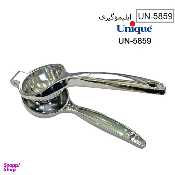 آبلیمو گیر یونیک کد 5859