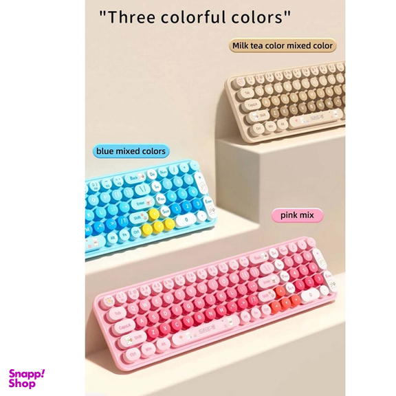 کیبورد و ماوس بی سیم مافی مدل Baby Bear