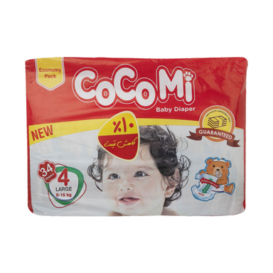 پوشک کوکومی مدل Economy Pack سایز 4 بسته 34 عددی