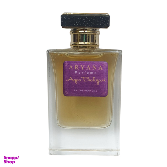 ادوپرفیوم مردانه آریانا مدل Aqva Pour Homme