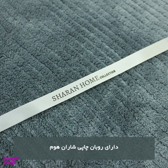 پادری شاران هوم مدل اسفنج دار طرح مخمل راه راه فانتزی سایز 40×65 سانتی متر