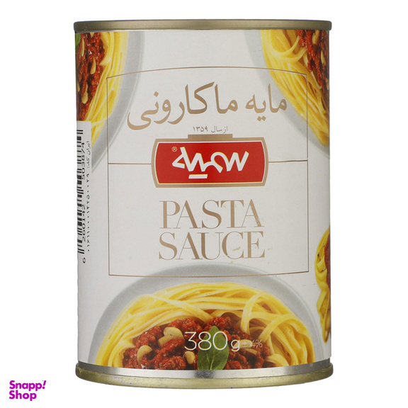 کنسرو مایه ماکارونی سمیه وزن ۳۸۰ گرم