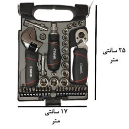 ست ابزار کبالت مدل STUBBY RATCHET مجموعه 40 عددی