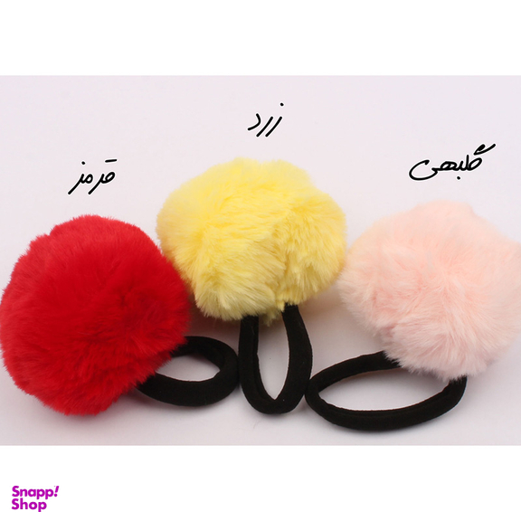کش مو طرح پوم پوم کد pom74