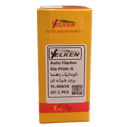 اتوماتیک راهنما یلکن مدل 40654 مناسب پراید