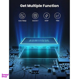 باکس هارد 2.5 اینچ USB3.0 یوگرین مدل US221