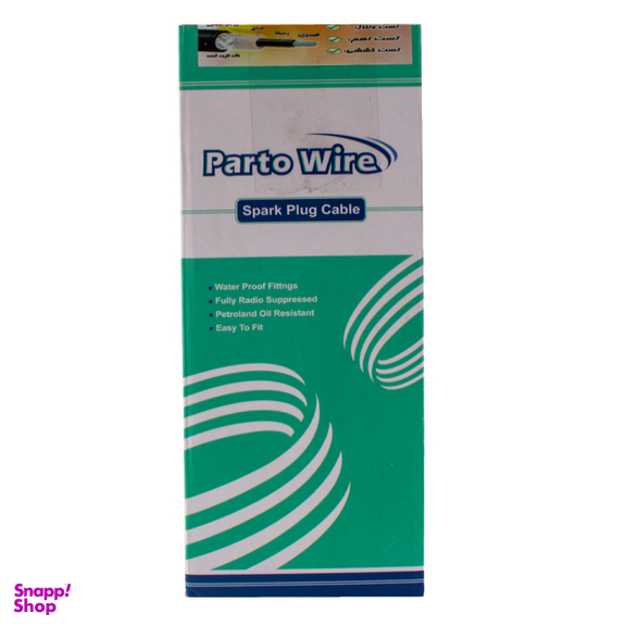 وایر شمع خودرو پرتو وایر مدل PW-PY1 مناسب پیکان کاربراتور مجموعه 5 عددی