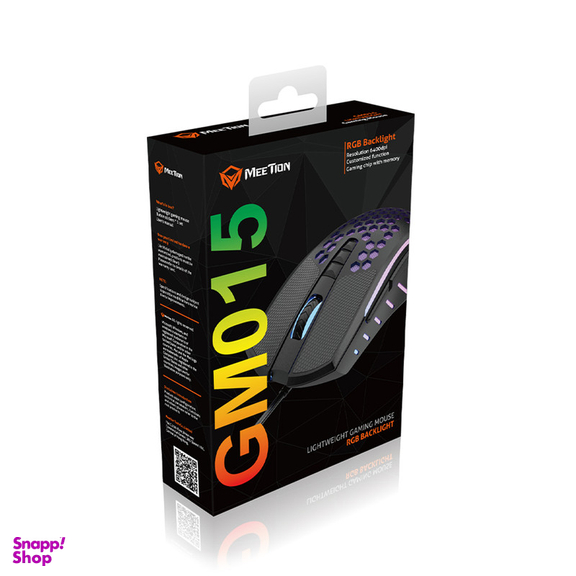 ماوس مخصوص بازی میشن مدل MT-GM015