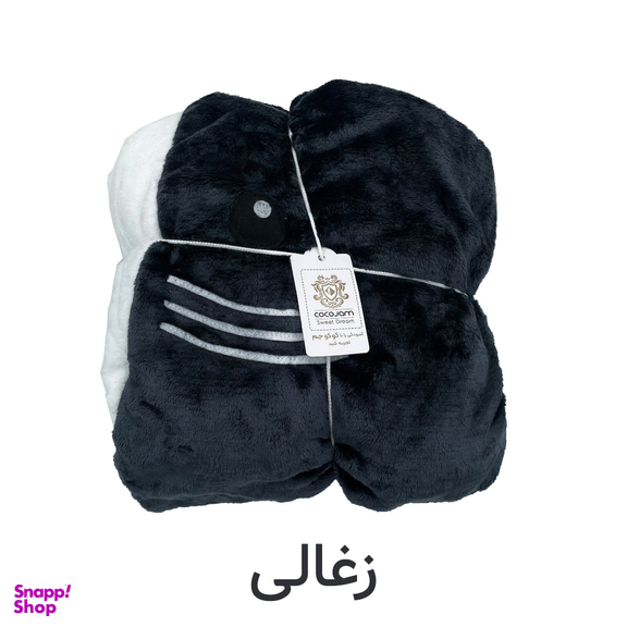 پتو کوکو جم مدل کوسه ای سایز 200×75 سانتی متر