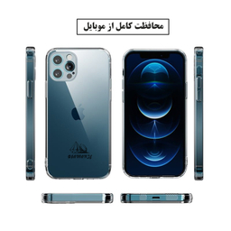 کاور دیامانته مدل Birang Rd مناسب گوشی موبایل سامسونگ Galaxy A05s