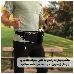 کیف کمری رومیکس مدل RH23