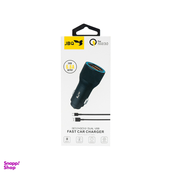 شارژر فندکی جی بی کیو مدل CC-D5 c