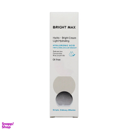 کرم آبرسان برایت مکس مدل هیالورونیک اسید مناسب پوست چرب و معمولی حجم 50 میلی لیتر بسته 2 عددی