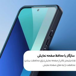 کاور گوشی موبایل سامورایی مدل Aimo مناسب برای موتورولا Edge 50 Fusion