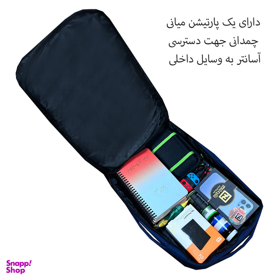 کوله پشتی فوروارد کد FCLT6505 SUPERCONDUCTIVE