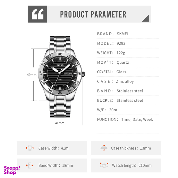 ساعت مچی عقربه ای اسکمی مدل 9293