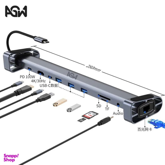 USB هاب 10 پورت Type-C ای جی دبلیو مدل BYL-2212