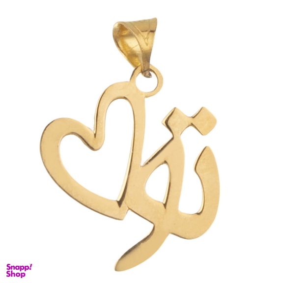 پلاک طلا 18 عیار زنانه میو گلد طرح تو کد N819