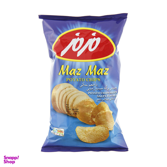 چیپس نمکی مزمز وزن 60 گرم