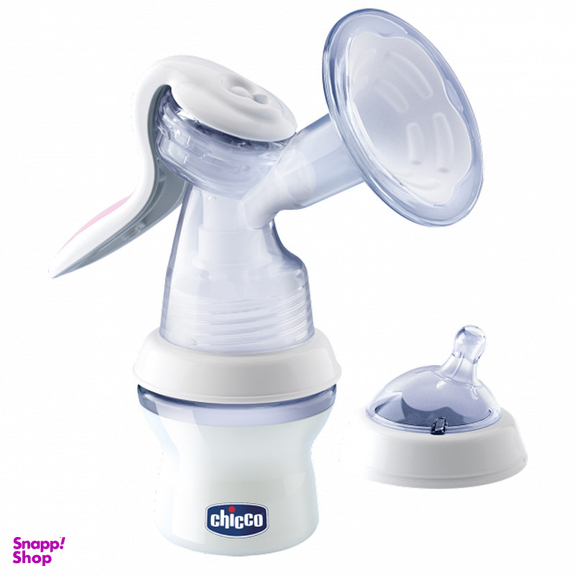 شیردوش دستی چیکو مدل Natural Feeling