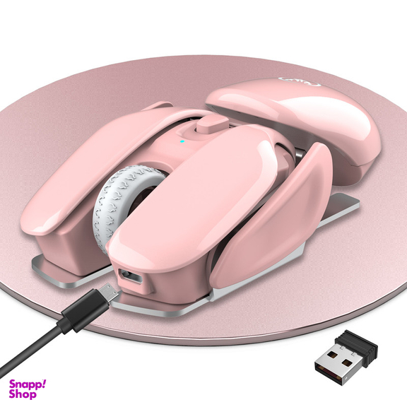 ماوس بی سیم مخصوص بازی اچ اکس اس جی مدل t37
