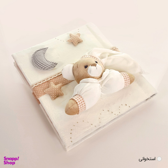 آلبوم عکس نی نی سیس طرح خرس نانان کد NN213