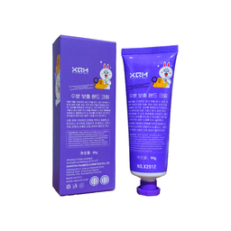 کرم مرطوب کننده اکس کیو ام کد X2012 حجم 50 میلی لیتر