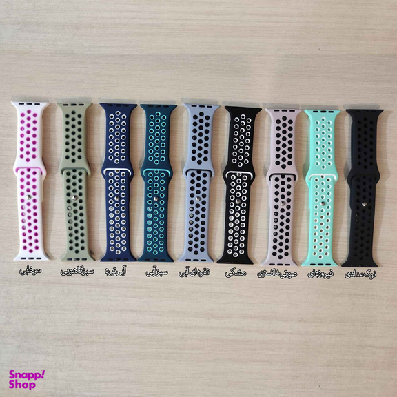 بند اپیکوی مدل Nikki مناسب برای اپل واچ 42/44/45/49 میلی متری