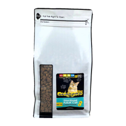 غذای خشک گربه عقیم شهرپت مدل EcoNature Plus Sterilised وزن 1 کیلوگرم