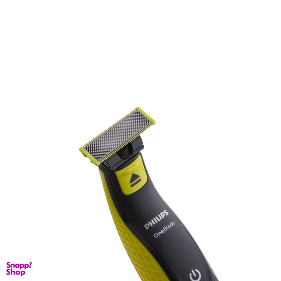ماشین اصلاح صورت و بدن فیلیپس مدل وان بلید کد QP2824/10