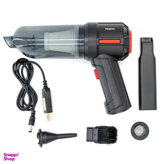 جارو شارژی یسیدو مدل Duster Vacuum VC03