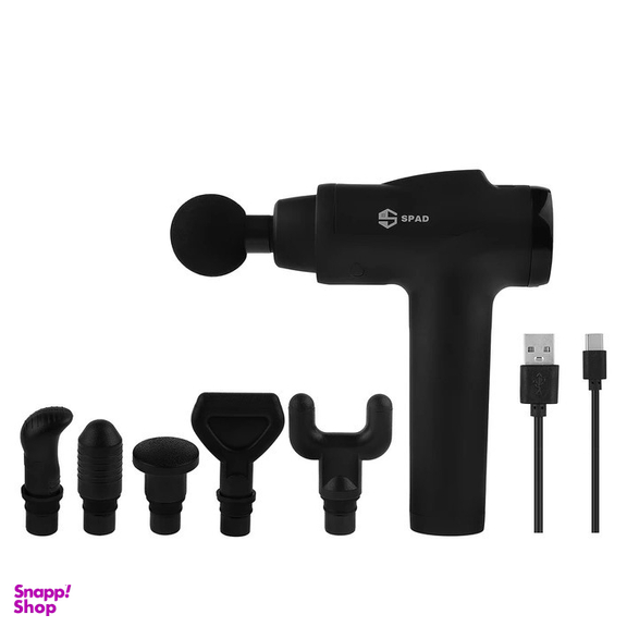 ماساژور برقی اسپاد مدل 8198