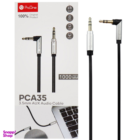 کابل AUX پرووان مدل PCA35 طول 1 متر