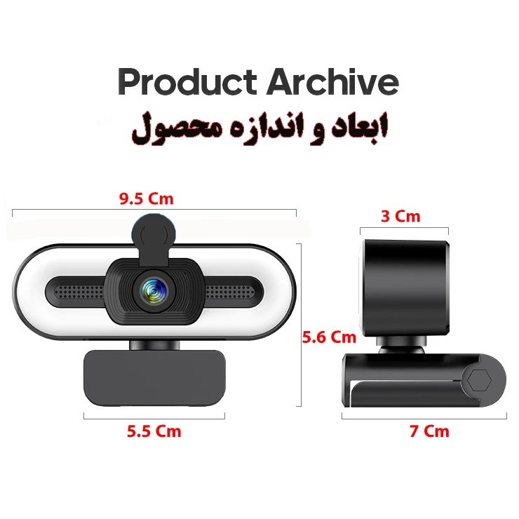 وب‌ کم مدل 4K/RINGLIGHT