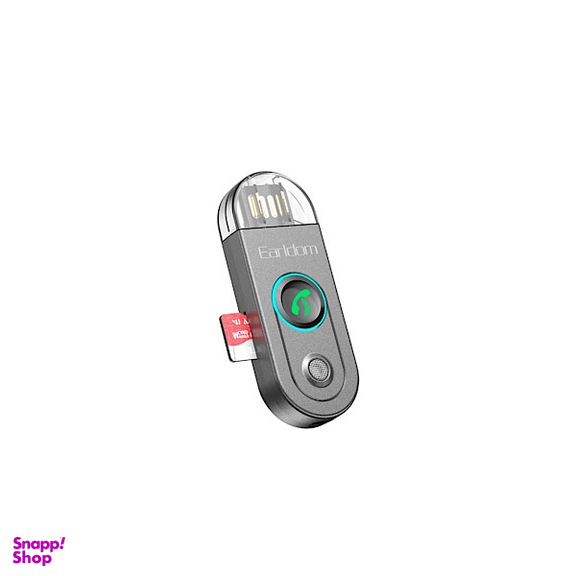 دانگل بلوتوث USB ارلدام مدل 3IN1 BR13