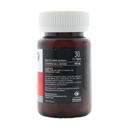 قرص ال-کارنتین 500 میلی گرم فتلس خوارزمی بسته 30 عددی