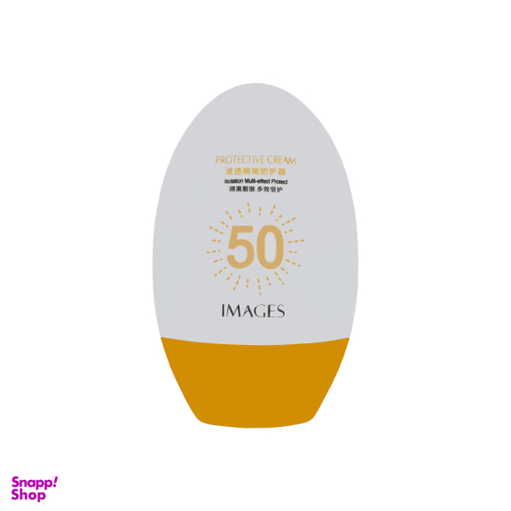 کرم ضد آفتاب ایمجز مدل PROTECTIVE وزن 45 گرم