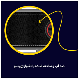 کیف کمری رومیکس مدل RH64- G
