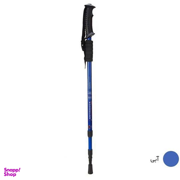 عصای کوهنوردی آنتی شوک مدل Trecking