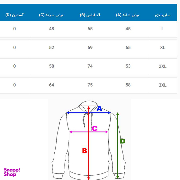 پافر مردانه کد NAS رنگ طوسی