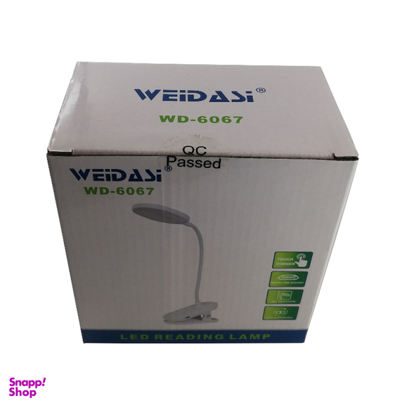 چراغ مطالعه شارژی ویداسی مدل WD-6067