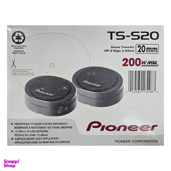 تیوتر خودرو پایونیر مدل TS-S20 بسته 2 عددی