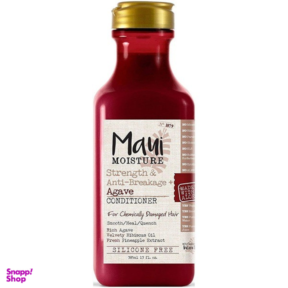 نرم کننده مو ماویی مدل Agave مناسب موهای آسیب دیده حجم 385 میلی لیتر