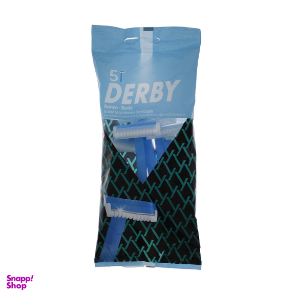 خود تراش دربی مدل banyo کد 01 بسته 5 عددی