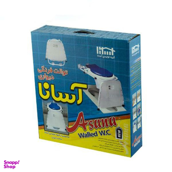 توالت فرنگی دیواری آسانا مدل 030