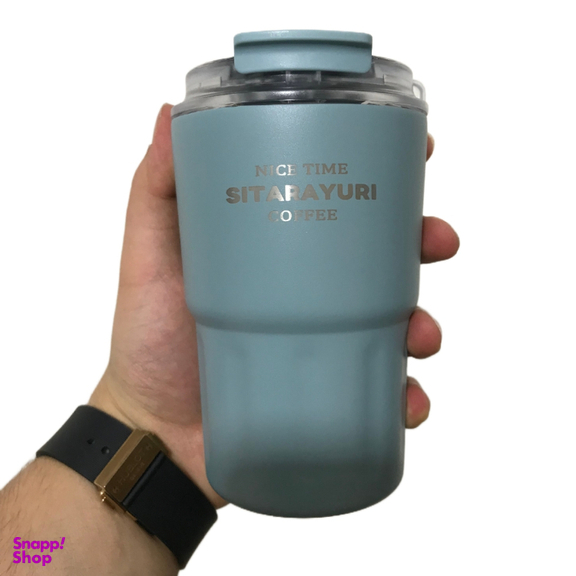 تراول ماگ sitarayuri مدل دو حالته کد 06 ظرفیت 360 میلی لیتر