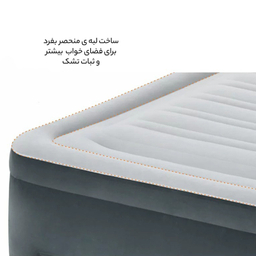 تخت بادی 2 نفره اینتکس مدل 64414