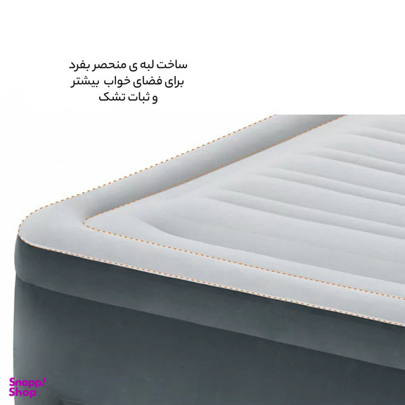 تخت بادی 2 نفره اینتکس مدل 64414