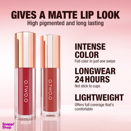 رژ لب مایع او تو او رنگ NU04 Rich Coffee